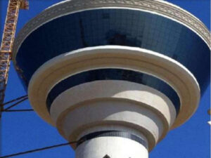 KING FAHAD SEAPORT TOWER YANBU ALSINAIYAH